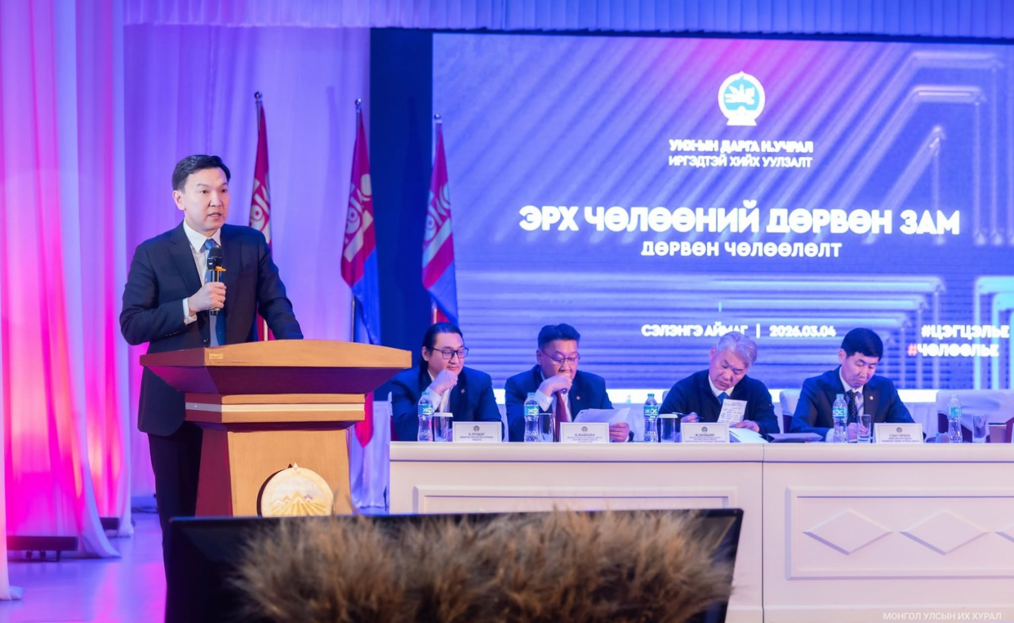 Н.Учрал: Төр ард түмний амьжиргаанд саад болдог бүдүүлэг хүнд суртлыг хална